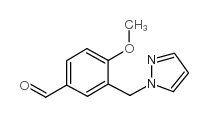 4-甲氧基-3-(1H-吡唑-1-甲基)苯甲醛结构式
