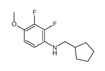 919800-29-6 structure