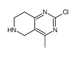 2-氯-4-甲基-5,6,7,8-四氢吡啶并[4,3-d]嘧啶结构式