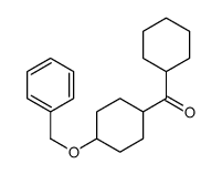 4-苄氧基-环己基酮(非对映异构体混合物)结构式