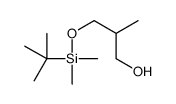 3-[tert-butyl(dimethyl)silyl]oxy-2-methylpropan-1-ol Structure