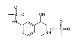 N-[3-[1-hydroxy-2-(methylamino)ethyl]phenyl]methanesulfonamide,methanesulfonic acid Structure
