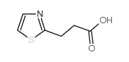 3-(2-噻唑基)丙 酸结构式