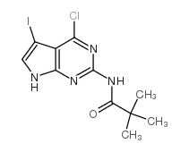 N-(4-氯-5-碘-7H-吡咯[2,3-D]嘧啶-2-基)-2,2-二甲基丙酰胺结构式
