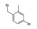 4-溴-1-(溴甲基)-2-甲基苯结构式