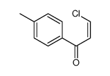 (E)-β-Chloro-4'-methylacrylophenone结构式