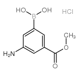 (3-氨基-5-(甲氧基羰基)苯基)硼酸结构式