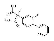 氟比洛芬EP杂质J结构式