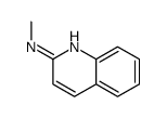 N-甲基喹啉-2-胺结构式
