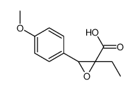 Oxiranecarboxylic acid, 2-ethyl-3-(4-methoxyphenyl)- (9CI)结构式