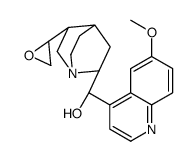 quinine-10,11-epoxide Structure