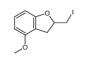2-iodomethyl-4-methoxy-2,3-dihydrobenzofuran结构式