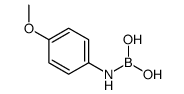 (4-methoxyanilino)boronic acid结构式