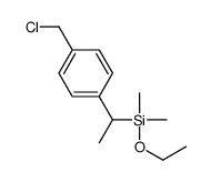 1-[4-(chloromethyl)phenyl]ethyl-ethoxy-dimethylsilane Structure