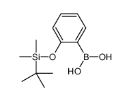 (2-((叔丁基二甲基甲硅烷基)氧基)苯基)硼酸结构式