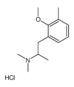 1-(2-methoxy-3-methyl-phenyl)-N,N-dimethyl-propan-2-amine hydrochlorid e Structure