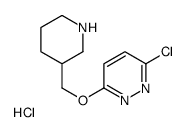 3-氯-6-(3-哌啶基甲氧基)哒嗪盐酸盐结构式