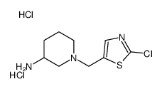 1-(2-Chloro-thiazol-5-ylmethyl)-piperidin-3-ylamine dihydrochloride structure