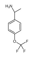 (R)-1-(4-(三氟甲氧基)苯基)乙烷胺结构式