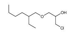 1-chloro-3-(2-ethylhexoxy)propan-2-ol结构式