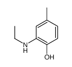 2-乙基氨基-4-甲酚结构式