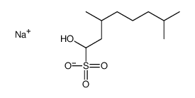 pepstatyl, Glu-结构式