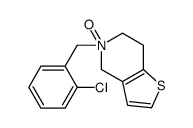 噻氯匹定-d4 N-氧化物结构式