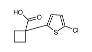 1-(5-氯噻吩-2-基)环丁烷羧酸结构式