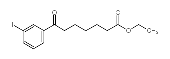 ethyl 7-(3-iodophenyl)-7-oxoheptanoate结构式