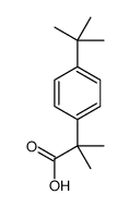 2-(4-(叔丁基)苯基)-2-甲基丙酸结构式