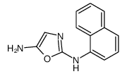 5-Amino-2-(1-naphthylamino)oxazole结构式
