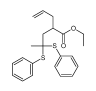ethyl 2-[2,2-bis(phenylsulfanyl)propyl]pent-4-enoate结构式