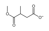 4-methoxy-3-methyl-4-oxobutanoate结构式