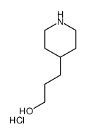 3-(PIPERIDIN-4-YL)PROPAN-1-OL HYDROCHLORIDE Structure