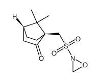 (1S)-(+)-(10-camphorsulfonyl)oxaziridine结构式