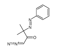1-diazonio-3-methyl-3-phenyldiazenylbut-1-en-2-olate结构式