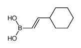 (E)-(2-cyclohexylvinyl)boronic acid Structure