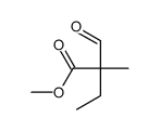 methyl 2-formyl-2-methylbutanoate结构式