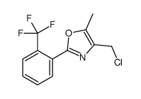 4-(chloromethyl)-5-methyl-2-[2-(trifluoromethyl)phenyl]-1,3-oxazole结构式