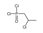 2-chloro-1-dichlorophosphorylpropane结构式