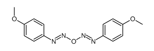 (4-methoxyphenyl)-[(4-methoxyphenyl)diazenyl]oxydiazene结构式