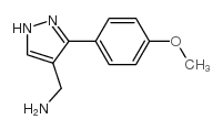 [3-(4-甲氧基苯基)-1H-吡唑-4-基]甲胺盐酸盐结构式