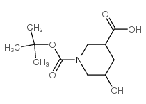 1-Boc-5-羟基-3-哌啶甲酸结构式