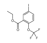 5-碘-2-(三氟甲氧基)苯甲酸乙酯结构式