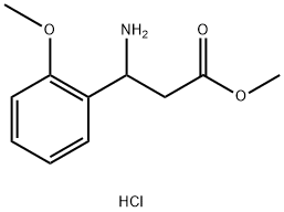 3-氨基-3-(2-甲氧基苯基)丙酸甲酯盐酸盐结构式