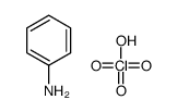 aniline,perchloric acid结构式