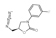 (5R)-5-(叠氮甲基)-3-(3-氟苯基)-2-恶唑烷酮结构式