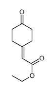 ethyl 2-(4-oxocyclohexylidene)acetate结构式