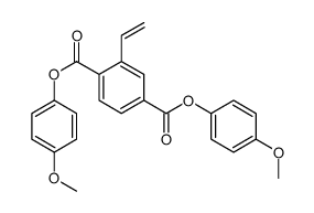 bis(4-methoxyphenyl) 2-ethenylbenzene-1,4-dicarboxylate Structure