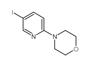 4-(5-碘代吡啶-2-基)吗啉结构式